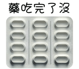766530319