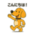 766531026