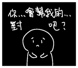 766531406