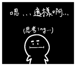 766531409