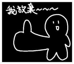 766531411
