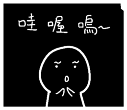 766531412