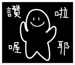 766531413