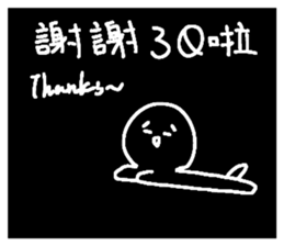 766531425