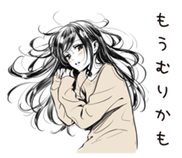 766532214