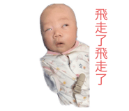 766533375