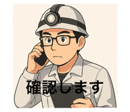 766534886