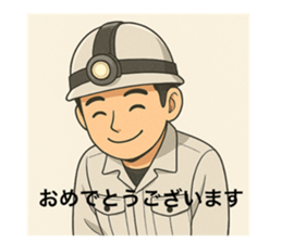 766534890