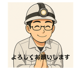 766534894