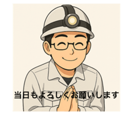 766534895