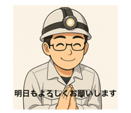 766534896