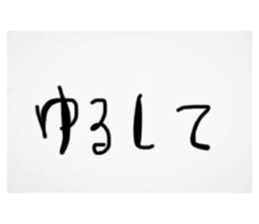 766535430