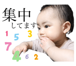 766535603