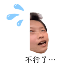 766536975
