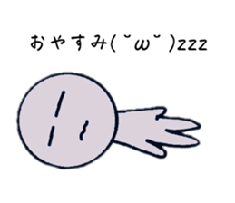 766537756
