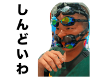 766539642