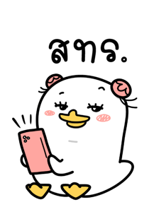 766540073
