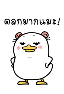 766540074