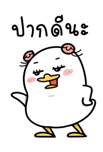 766540075