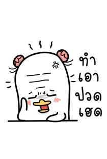 766540079