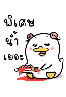 766540080
