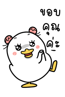 766540083
