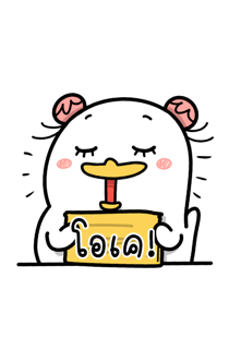 766540087