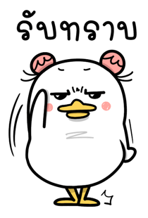 766540088