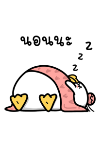 766540090
