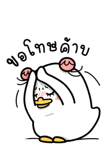 766540092