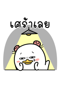 766540093