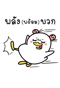 766540097