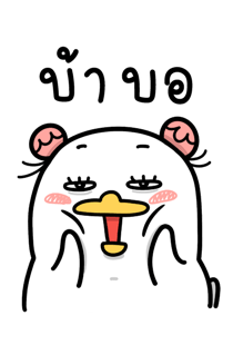 766540098