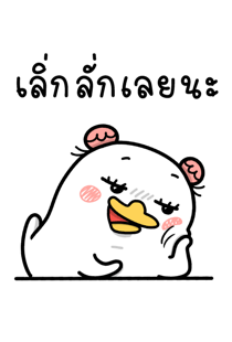 766540100