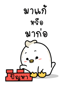 766540102