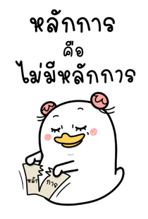 766540104