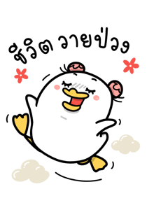 766540105
