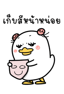 766540106