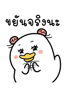 766540107