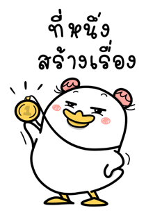 766540109