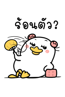 766540111