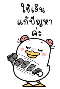 766540112