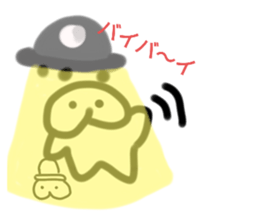 766540631