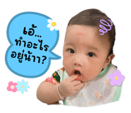 766542630
