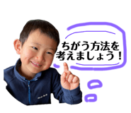 766543806