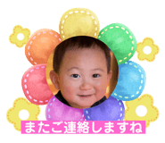 766543814