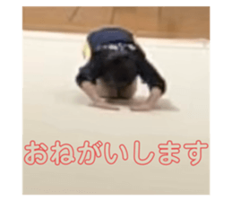 766545603