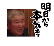 766546376
