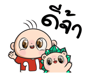 ลายที่ 1