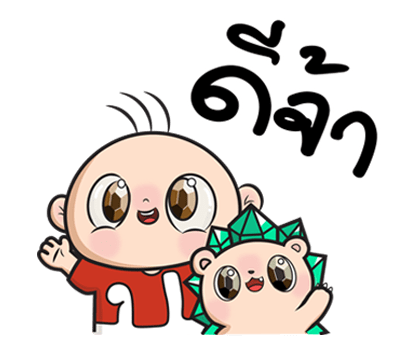 ลายที่ 1